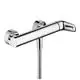 AXOR-HG-Brausenmischer-AP-Axor-Citterio-M-DN15-chrom-34620000 gallery number 1
